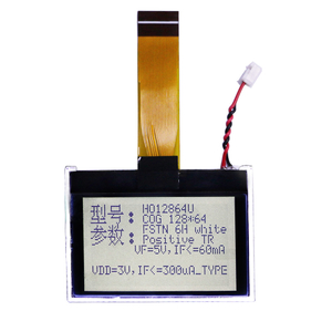 Module LCD 128*64 points