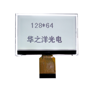 Module LCD 128*64 points