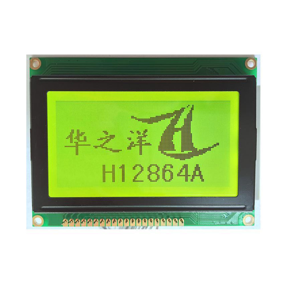 Module LCD 128*64 points