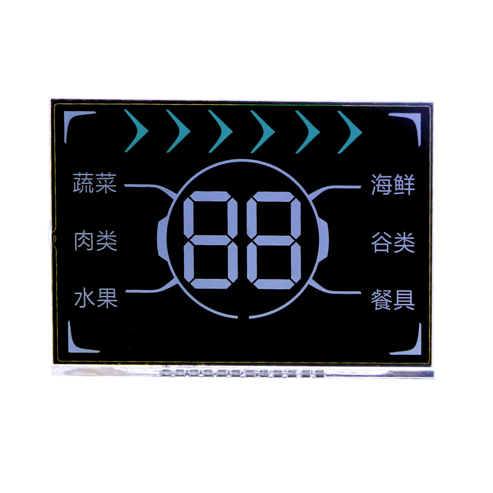 Affichage LCD segmenté du compteur d'énergie